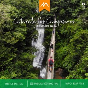 Catarata Los Campesinos