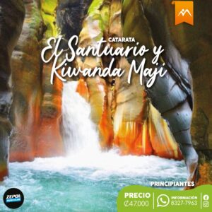 Catarata El Santuario Arte